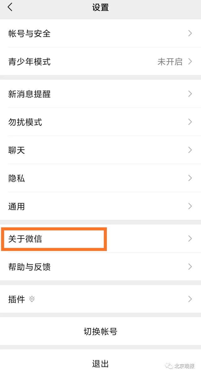 最厉害的销售，是如何发朋友圈的(销售发朋友圈)