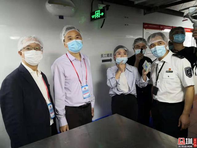 深圳机械展餐馆
