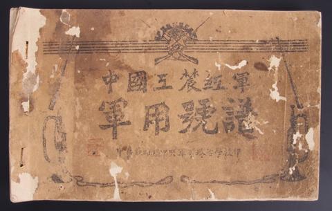 长汀印刷包装机械展价钱