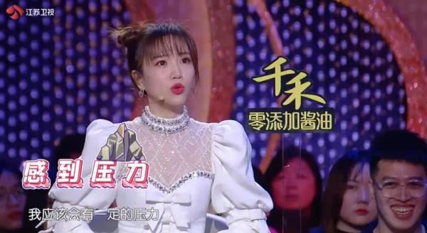 恋爱脑什么意思