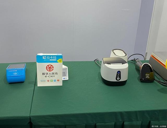 东升博展工程