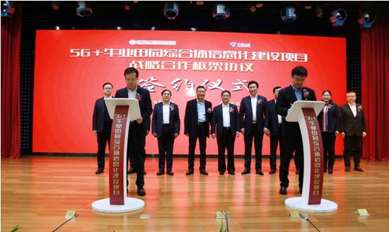 关于昌吉市原装螺旋洗砂机哪家货源多的信息