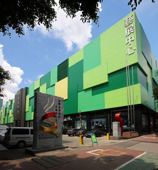 深圳市展艺工程装修