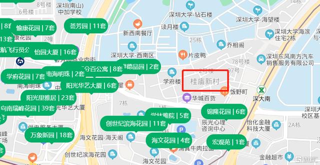 “最小清新”VS“最牛街道办”，深圳南山网红片区迎来重大利好