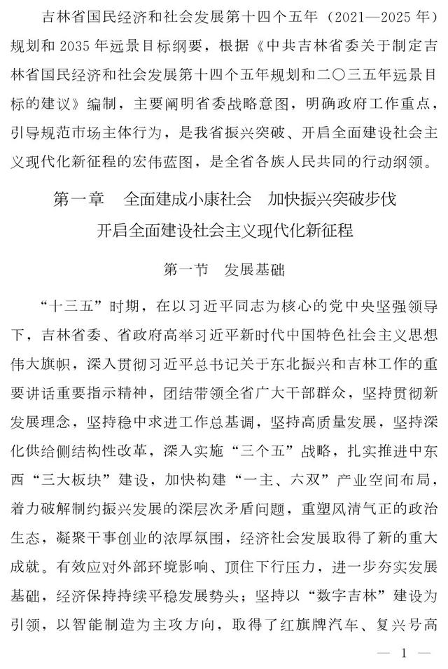 通化水轮洗砂机定制