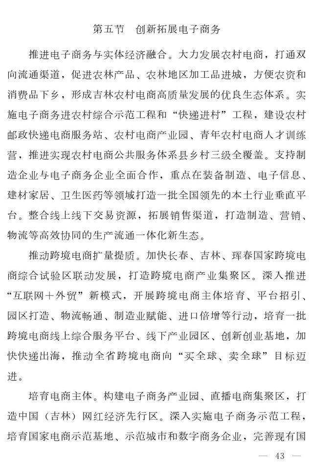 通化水轮洗砂机定制