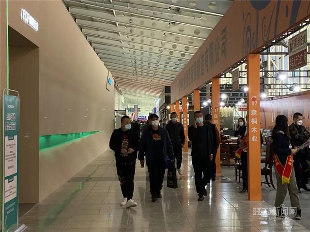 哈尔滨市国际工程机械展
