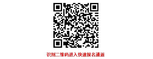 三环唑：预防水稻稻瘟病的特效药，使用30多年仍有优越防效1