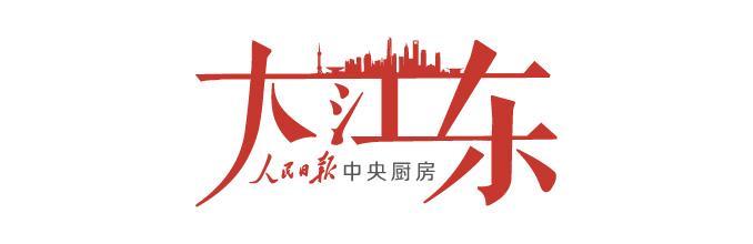 浙江展翔工程师招聘