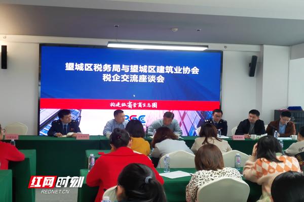湖南宏展建筑工程公司怎么样