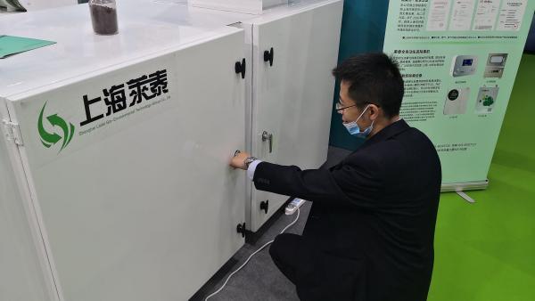 合肥过滤机输送带价格