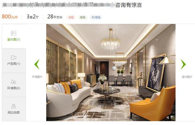 58同城二手石子破碎机_二手石子生产线转让