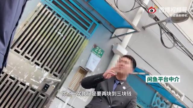 58同城二手石子破碎机