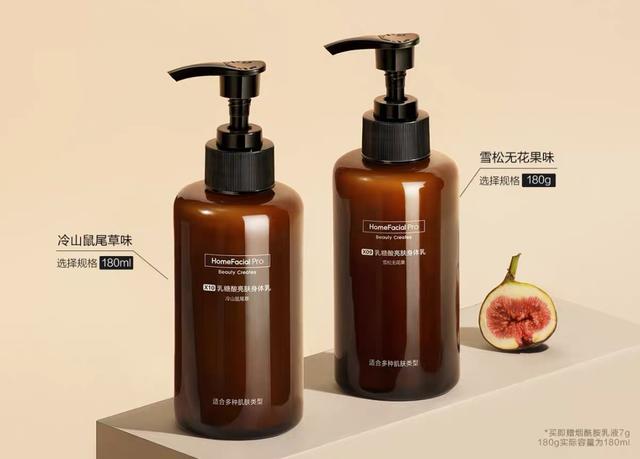 身体刷酸后能用烟酰胺身体乳吗