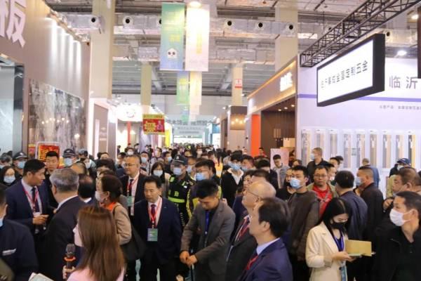 2015临沂木工机械展