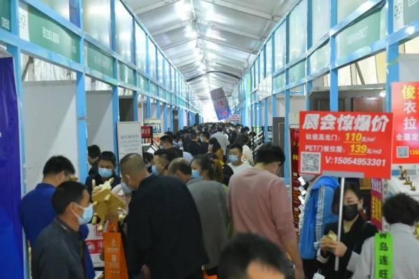 2018临沂木工机械展
