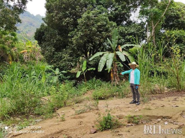 尾矿库需要什么手续