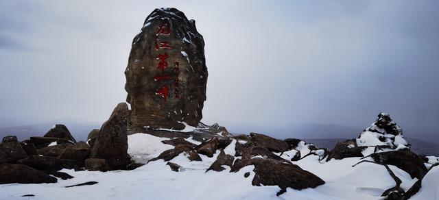 凤凰山怎么样