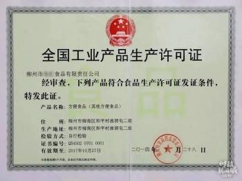 沙县高效轮式洗砂机