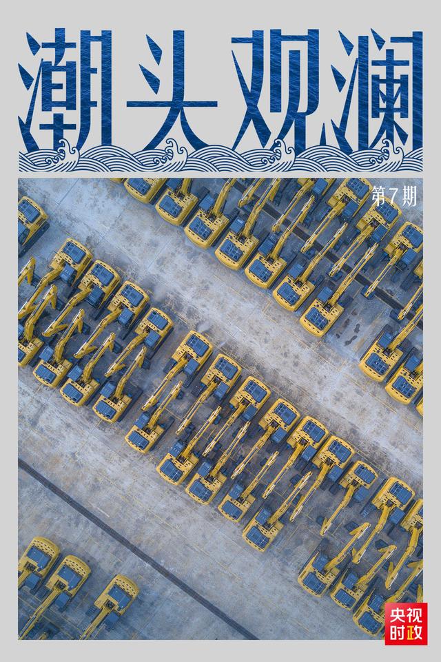柳州建筑机械展