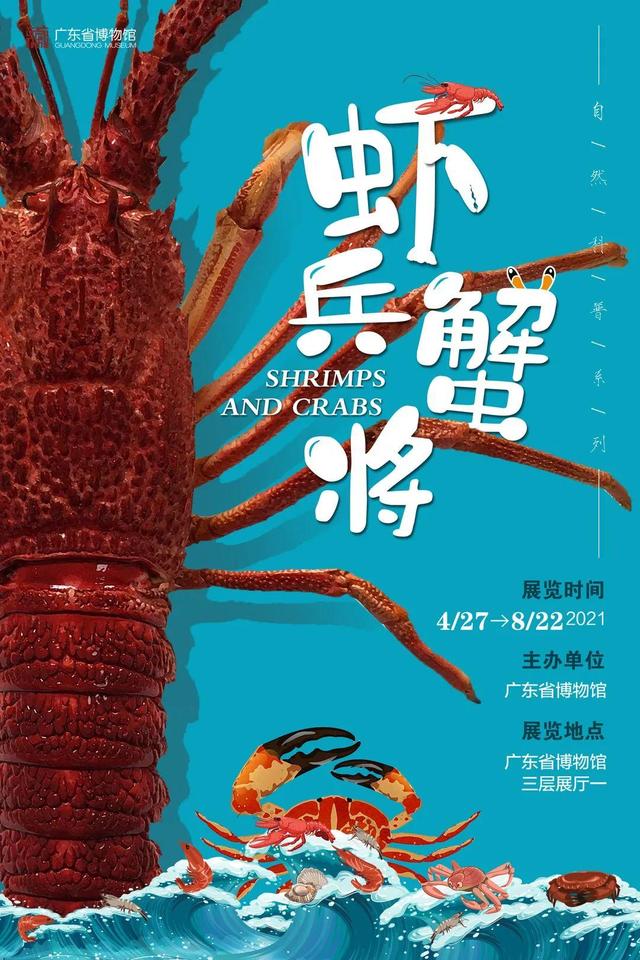 小型深圳机械展