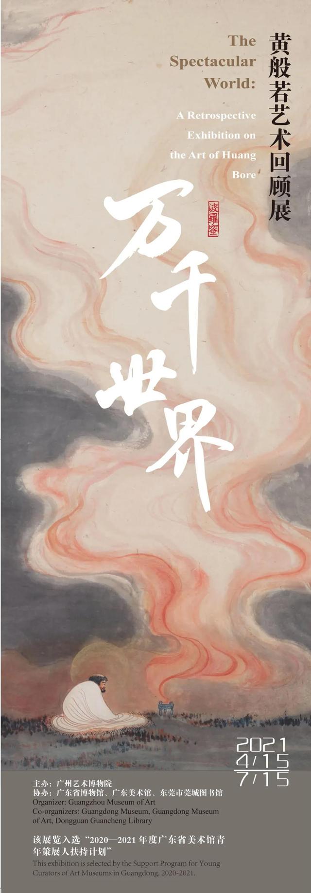 小型深圳机械展