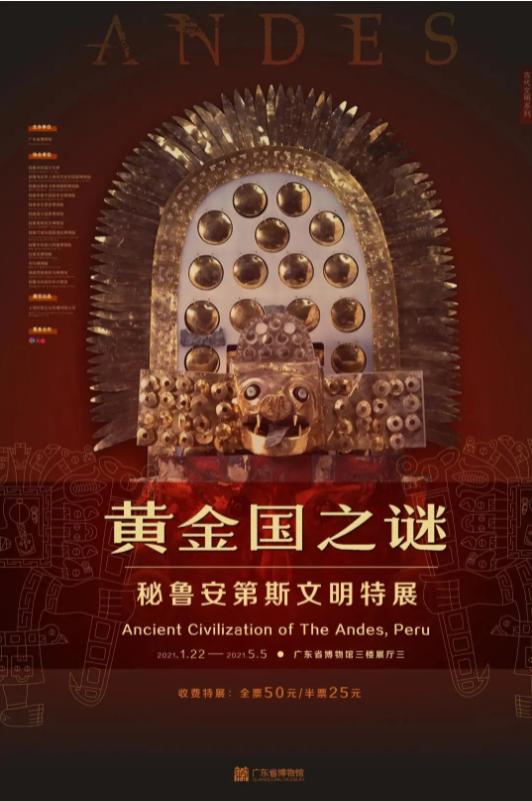 小型深圳机械展