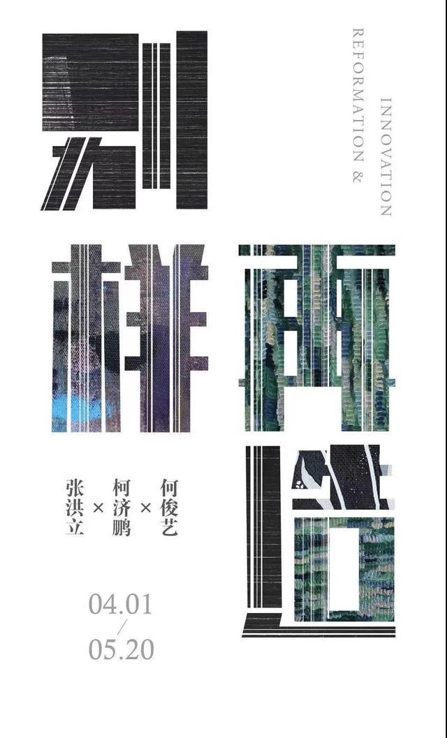 小型深圳机械展