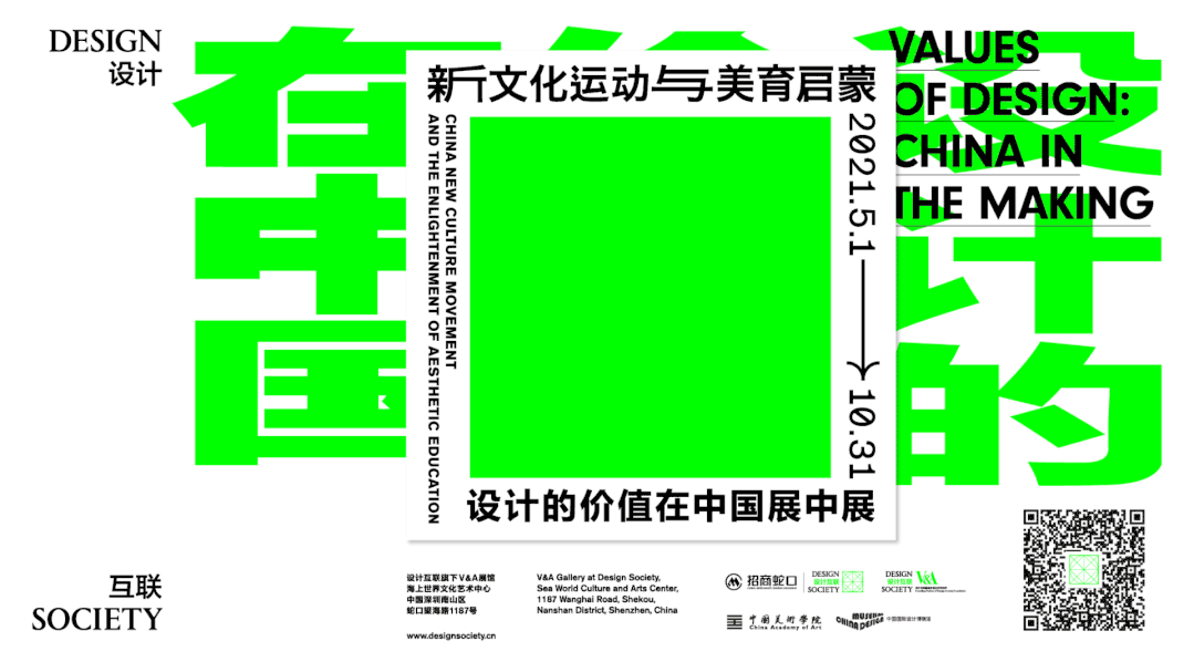 小型深圳机械展