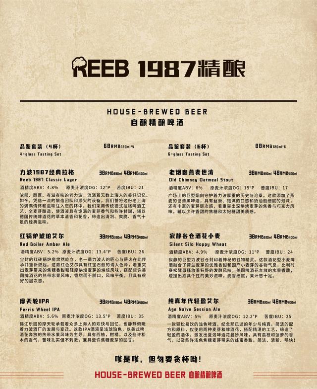 上海移动式过滤机