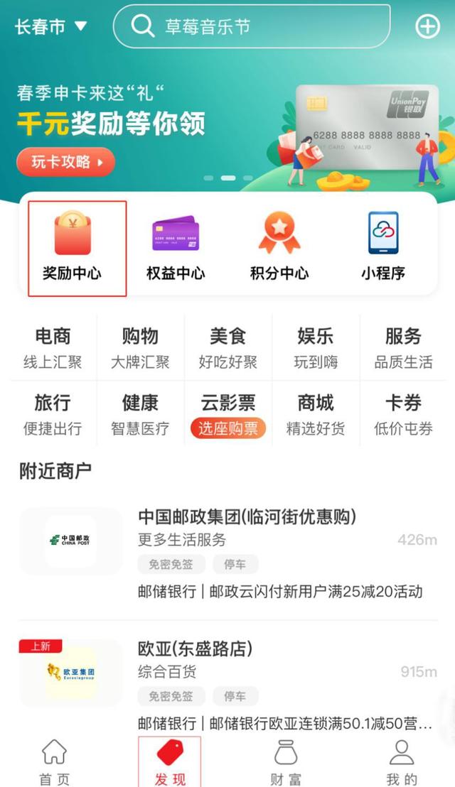 上海卓展工程咨询