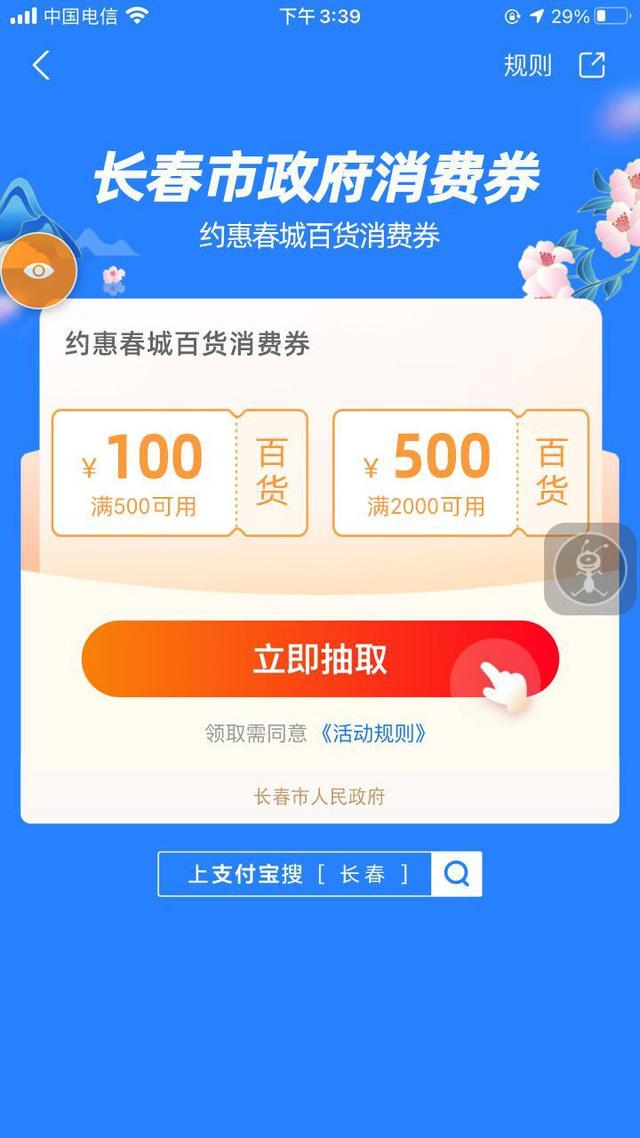 上海卓展工程咨询
