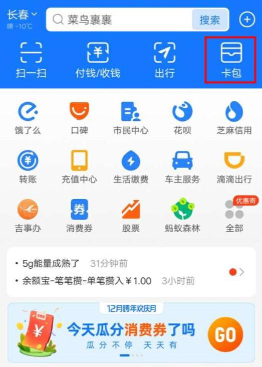 上海卓展工程咨询