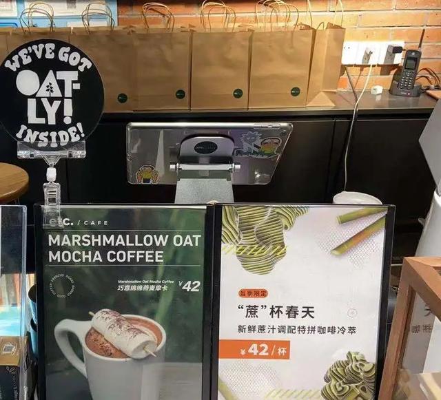 中国达人秀跃跃 中国达人秀跃跃