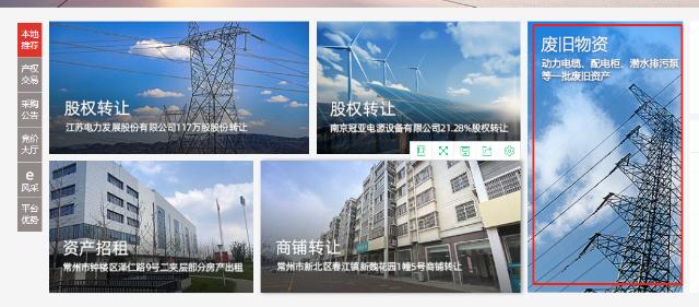 盐城洗砂厂用压滤机