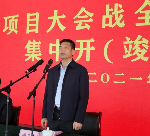 台球破碎机