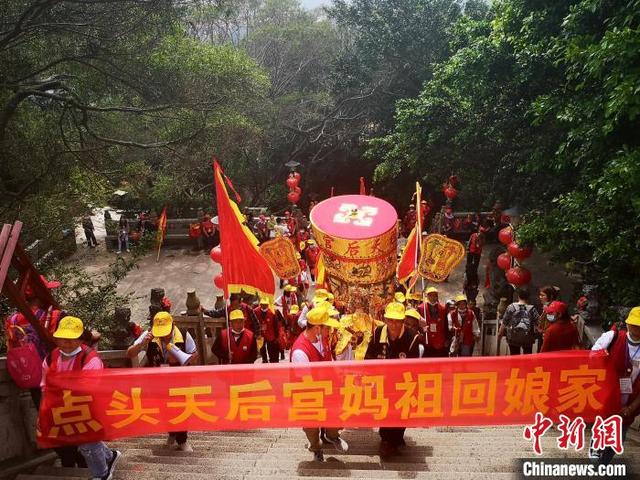 妈祖生日是农历几月几日