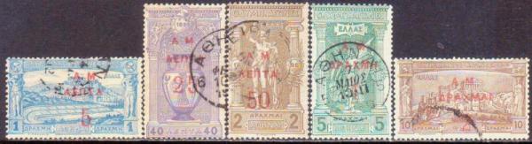 首届现代奥运会举办于哪一年（首届现代奥运会的邮票故事）