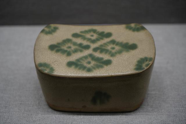 四川中展通讯工程