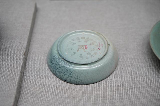 陕西中展检测工程