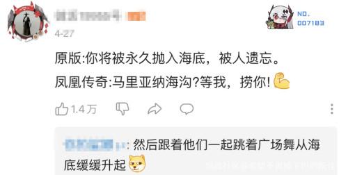 我的疯狂连我自己都看不上歌词是什么意思