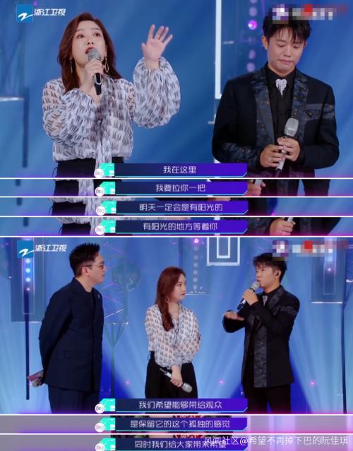 我的疯狂连我自己都看不上歌词是什么意思