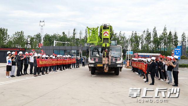巴黎国际工程机械展官网