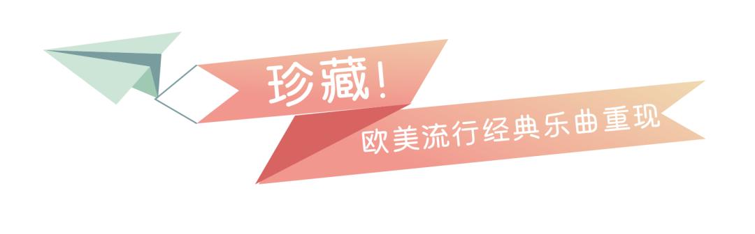 苏州乐园门票价格 苏州乐园门票价格