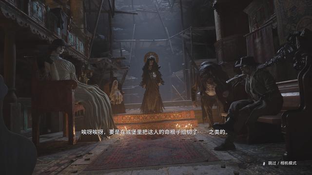 《生化危机8 村落》流程图文攻略 村庄通关解谜流程攻略-第5张图片-9158手机教程网