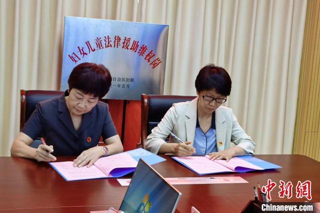 免费法律援助咨询宁夏