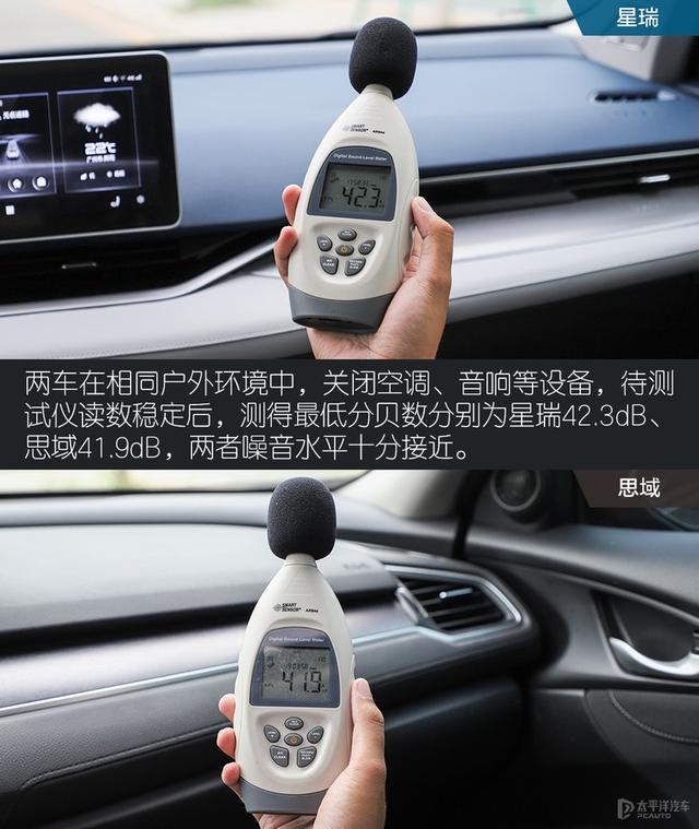 沃尔沃与吉利合作的新车(吉利沃尔沃合作的轿车)