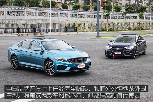 沃尔沃与吉利合作的新车(吉利沃尔沃合作的轿车)