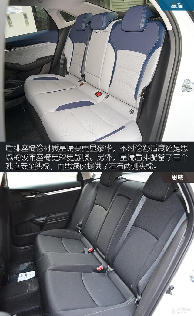 沃尔沃与吉利合作的新车(吉利沃尔沃合作的轿车)