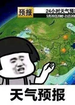 通化县移动圆锥破碎机